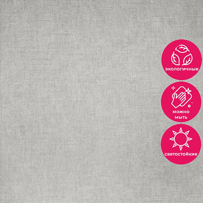 Обои 5101-15 Bernardo Bartalucci Coco Art Bernardo Bartalucci коллекция Coco Art производства Италия в интернет-магазине Обоитрейд