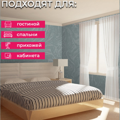 Обои Z12854 Zambaiti Parati Lamborghini 3