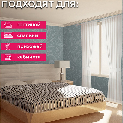 Обои Z12854 Zambaiti Parati Lamborghini 3 Zambaiti Parati коллекция Lamborghini 3 производства Италия в интернет-магазине Обоитрейд