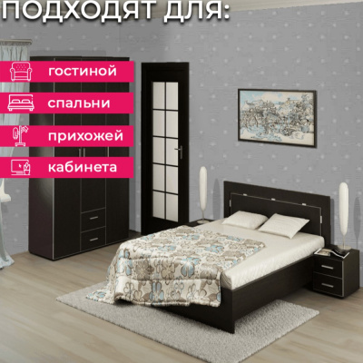 Обои 54434-3 Andrea Rossi Spectrum Trend