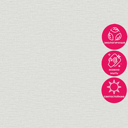 Обои TJ1106 Grandeco Time 3 Grandeco коллекция Time 3 производства Бельгия в интернет-магазине Обоитрейд