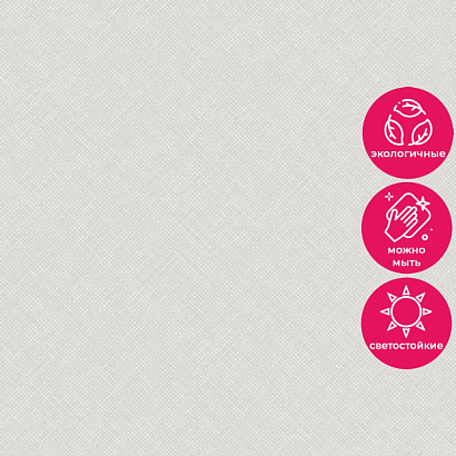 Обои A 70801 Grandeco Arcadia Grandeco коллекция Arcadia производства Бельгия в интернет-магазине Обоитрейд