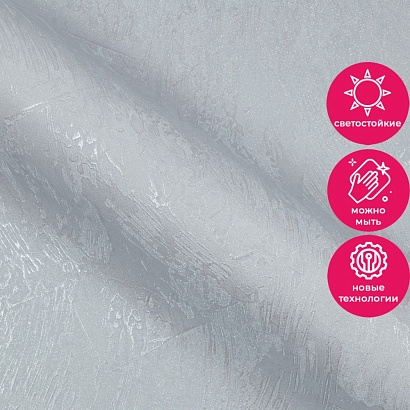 Обои VV72126-41 VOG Marco VOG коллекция Marco производства РОССИЯ в интернет-магазине Обоитрейд