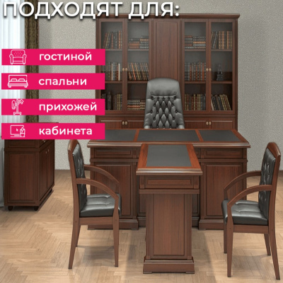 Обои 34941 Marburg Eclectic