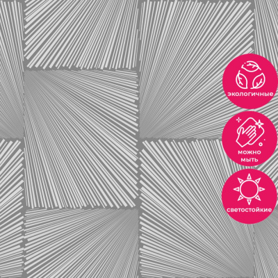 Обои R155103 Grandeco Gloria