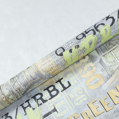 Обои 10912-02 Артекс Урбан