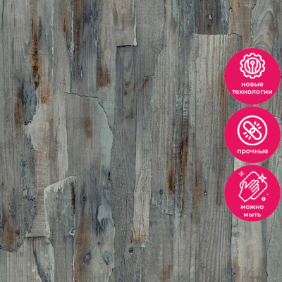 Обои A62803 Grandeco Ciara