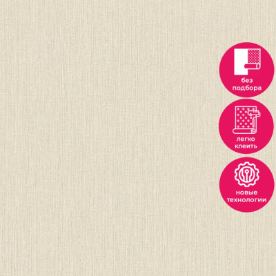 Обои PH 1102 Grandeco Perfect Harmony