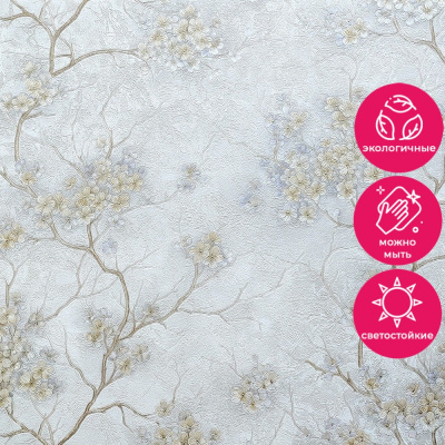 Обои ER71306 Wiganford Fusion