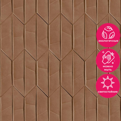 Обои A 65001 Grandeco Arcadia