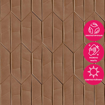 Обои A 65001 Grandeco Arcadia Grandeco коллекция Arcadia производства Бельгия в интернет-магазине Обоитрейд