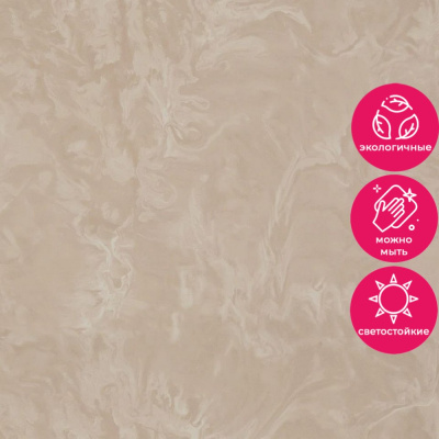 Обои R28008 Fipar Grand Classic