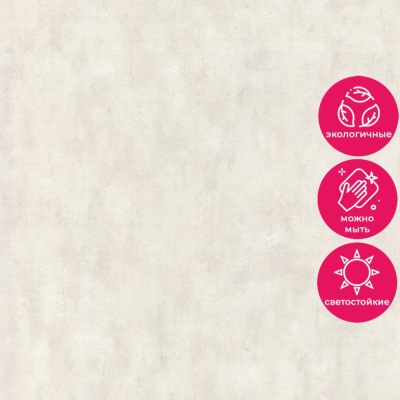 Обои 70566-18 R аспект Стамбул