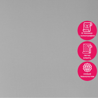 Обои 15016-15 Alessandro Allori Rossa