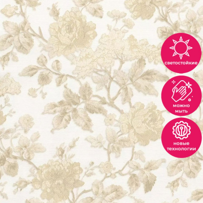 Обои 80704 Prima Italiana Carnevale