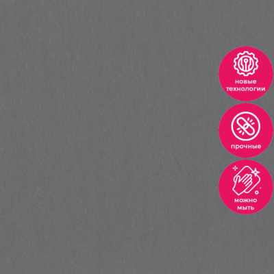 Обои 34954 Marburg Eclectic