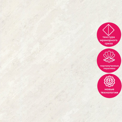 Обои 70565-12 R аспект Стамбул