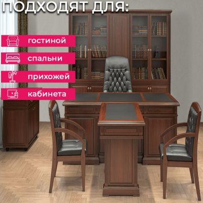 Обои 34948 Marburg Eclectic