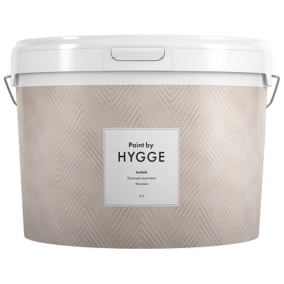 Грунтовка Hygge Snefald 9 л