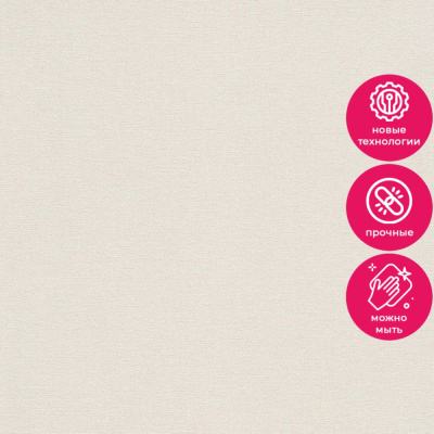 Обои 448641 Rasch Florentine 2 / Denzo 2 / Florentine / Kalahari