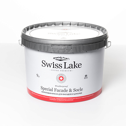 Краска Swiss Lake Special Faсade & Socle 9 л.