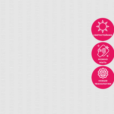 Обои R158013 Grandeco Theia / Gloria