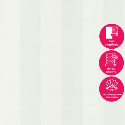 Обои 70577-14 R аспект Луиза