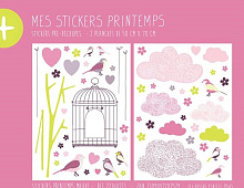 Обои 27160213 Lutece Les Petits Curieux