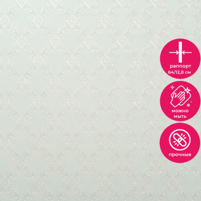 Обои 11027-05 Артекс Пелагея