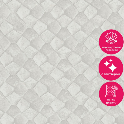 Обои 34906 Marburg Eclectic