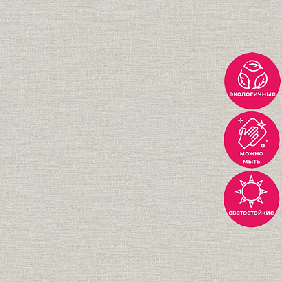 Обои TJ1107 Grandeco Time 3 Grandeco коллекция Time 3 производства Бельгия в интернет-магазине Обоитрейд