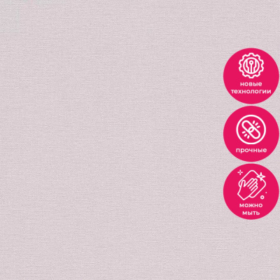 Обои 448528 Rasch Florentine / Florentine II / Country Charme