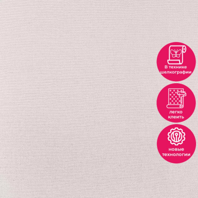 Обои 15019-7 Alessandro Allori Rossa