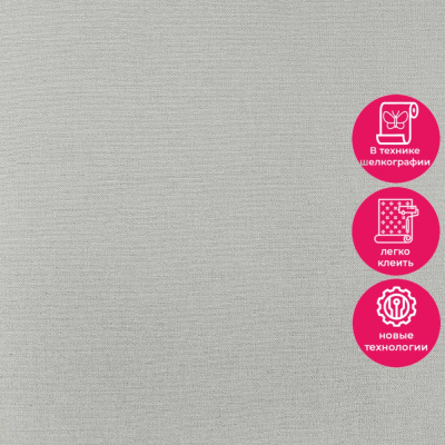 Обои 15019-3 Alessandro Allori Rossa