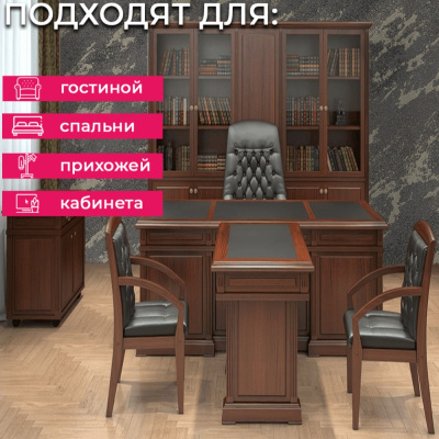 Обои 34905 Marburg Eclectic