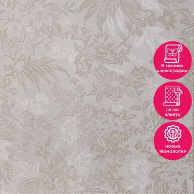 Обои 15022-4 Alessandro Allori Rossa