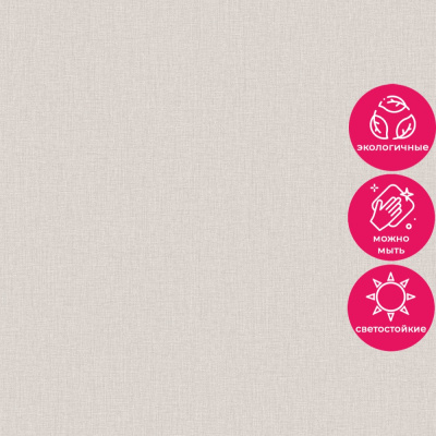 Обои R164039 Grandeco Gloria