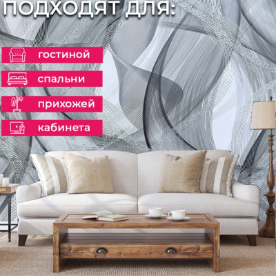 Обои ER71610 Wiganford Fusion