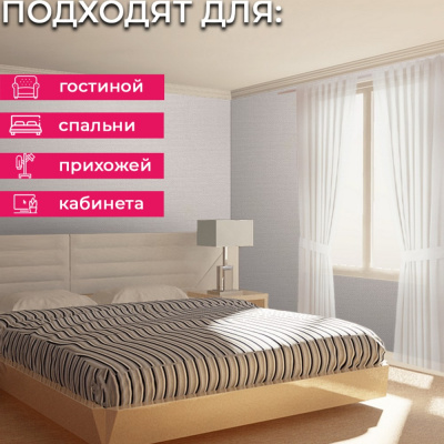 Обои 15019-5 Alessandro Allori Rossa