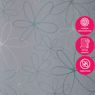 Обои 54435-8 Andrea Rossi Spectrum Trend