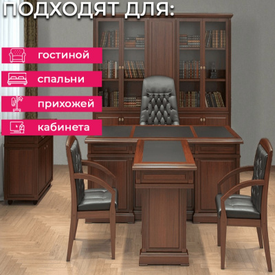 Обои 34950 Marburg Eclectic