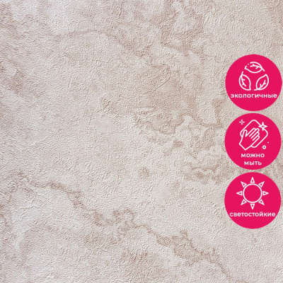 Обои RTE 2403-2 Alessandro Allori Bodega