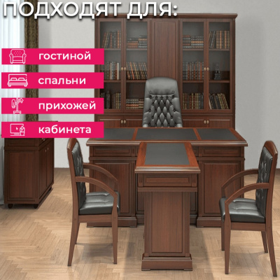 Обои 34946 Marburg Eclectic