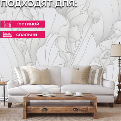 Обои VV72225-14 VOG Bolivia