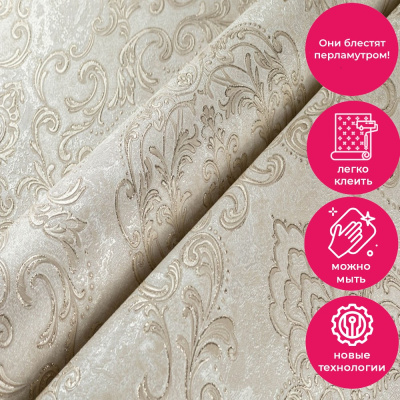 Обои 70556-22 R аспект Эмилия