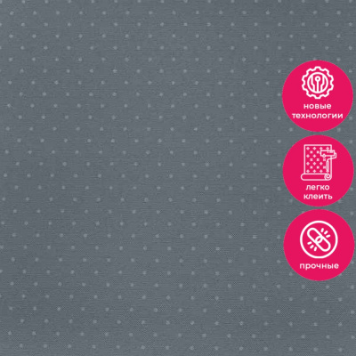 Обои 54434-22 Andrea Rossi Spectrum Trend