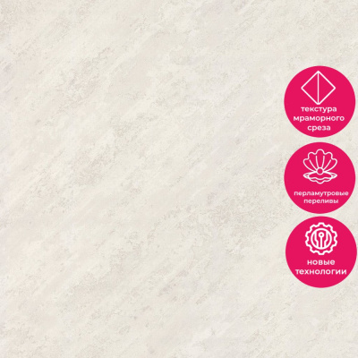 Обои 70565-18 R аспект Стамбул