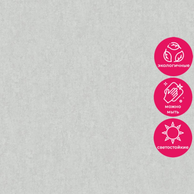 Обои 35037 Marburg City Charm /Selection