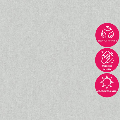 Обои 35037 Marburg City Charm /Selection Marburg коллекция City Charm производства Германия в интернет-магазине Обоитрейд