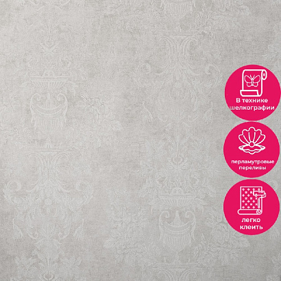 Обои 5095-4 Bernardo Bartalucci Coco Art Bernardo Bartalucci коллекция Coco Art производства Италия в интернет-магазине Обоитрейд